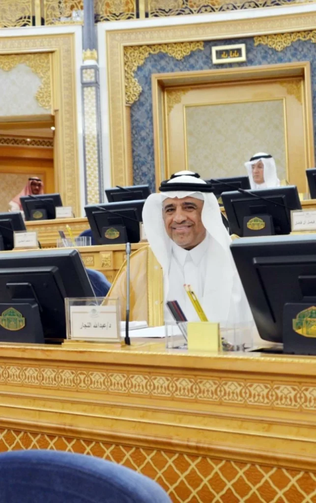 توصيات مجلس الشورى للجامعات لتطوير البحث والاستدامة